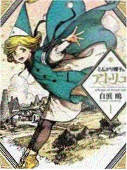 热播网文化访谈综艺深夜书桌海报